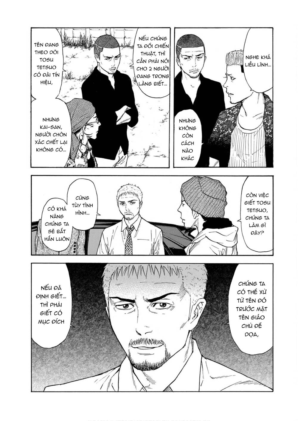 My Home Hero - Chapter 110 - Page 13