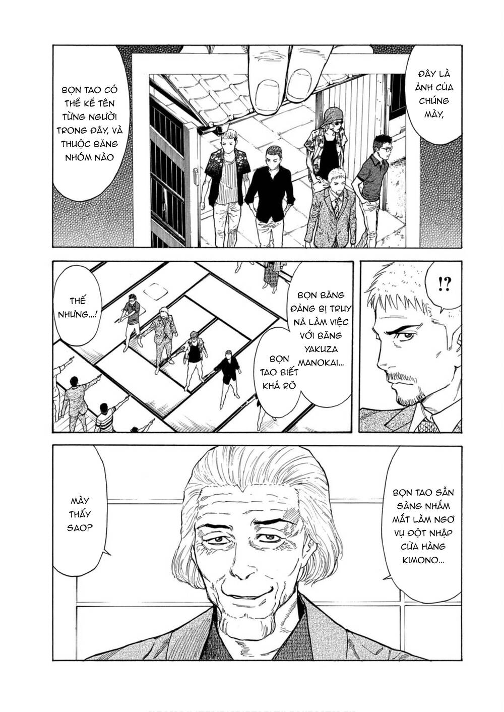 My Home Hero - Chapter 110 - Page 3