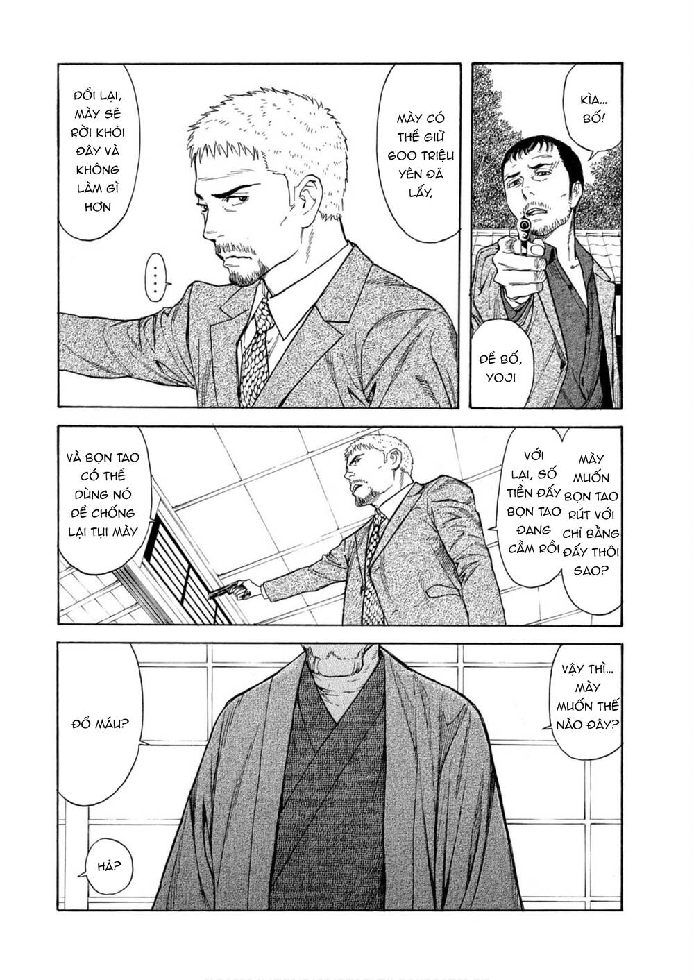 My Home Hero - Chapter 110 - Page 4