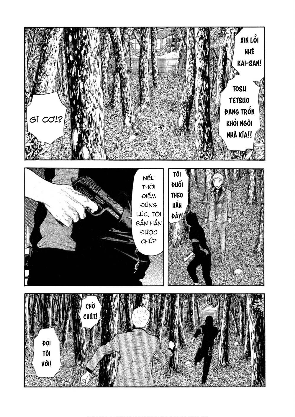 My Home Hero - Chapter 111 - Page 10