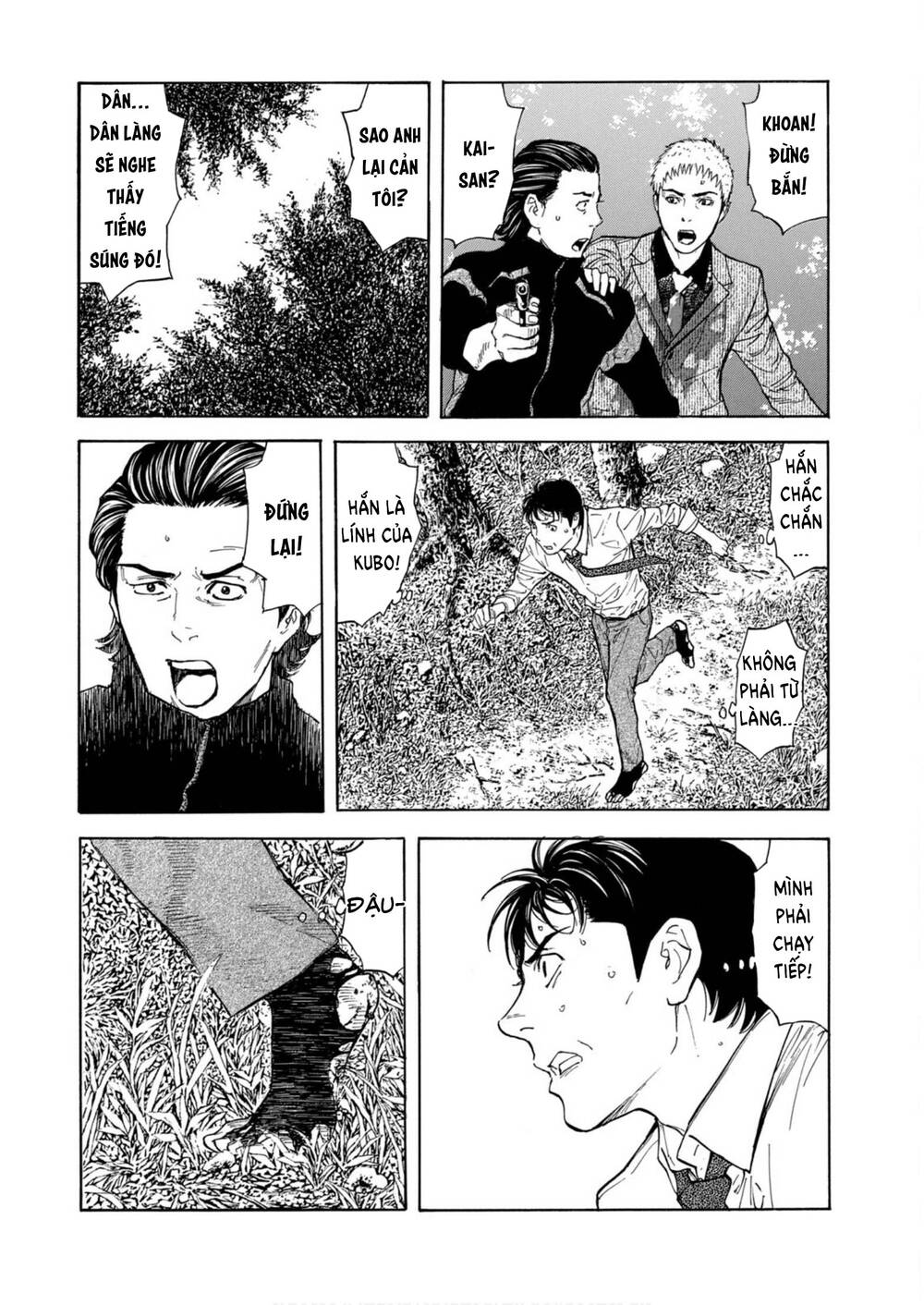 My Home Hero - Chapter 111 - Page 14