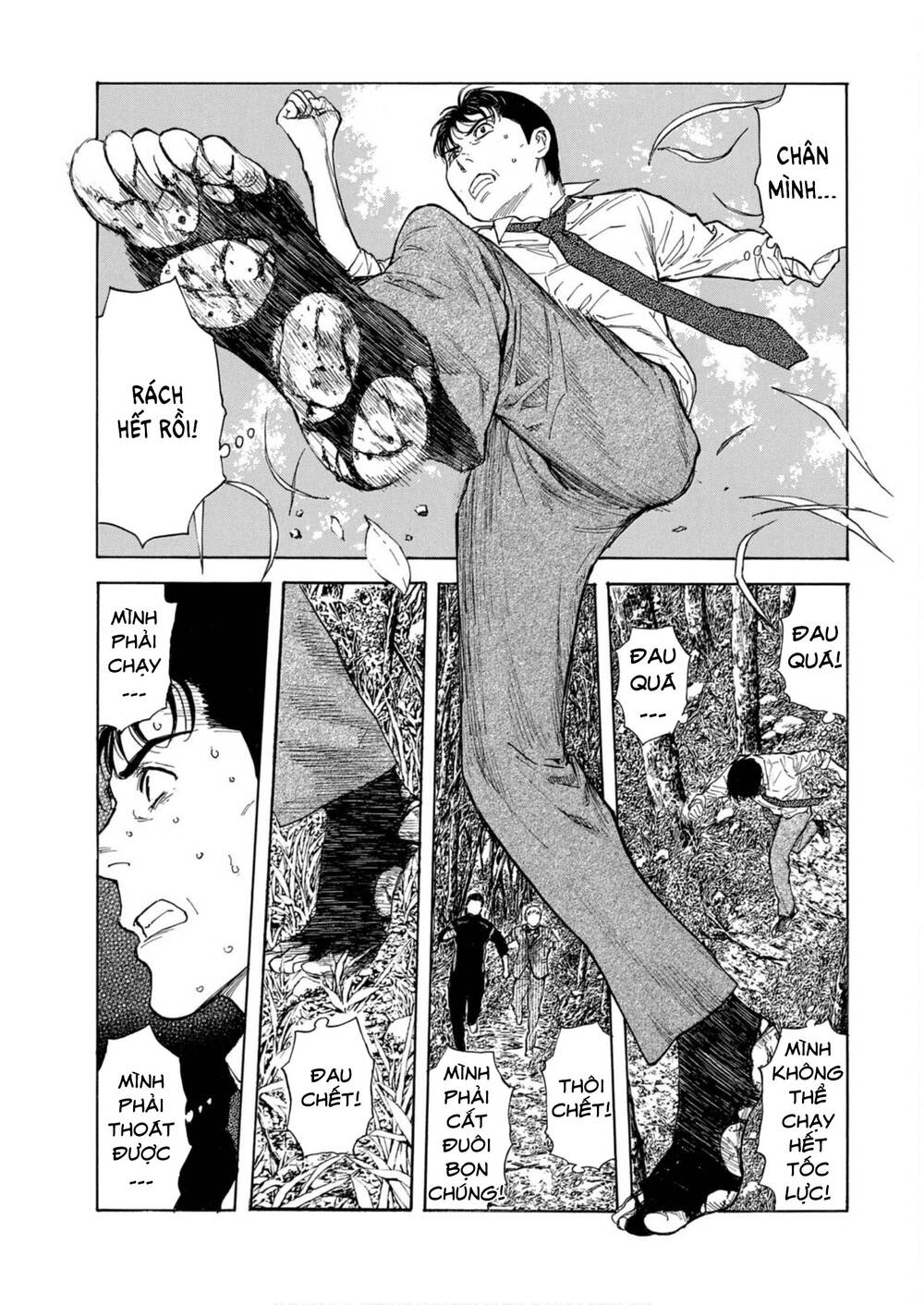 My Home Hero - Chapter 111 - Page 15