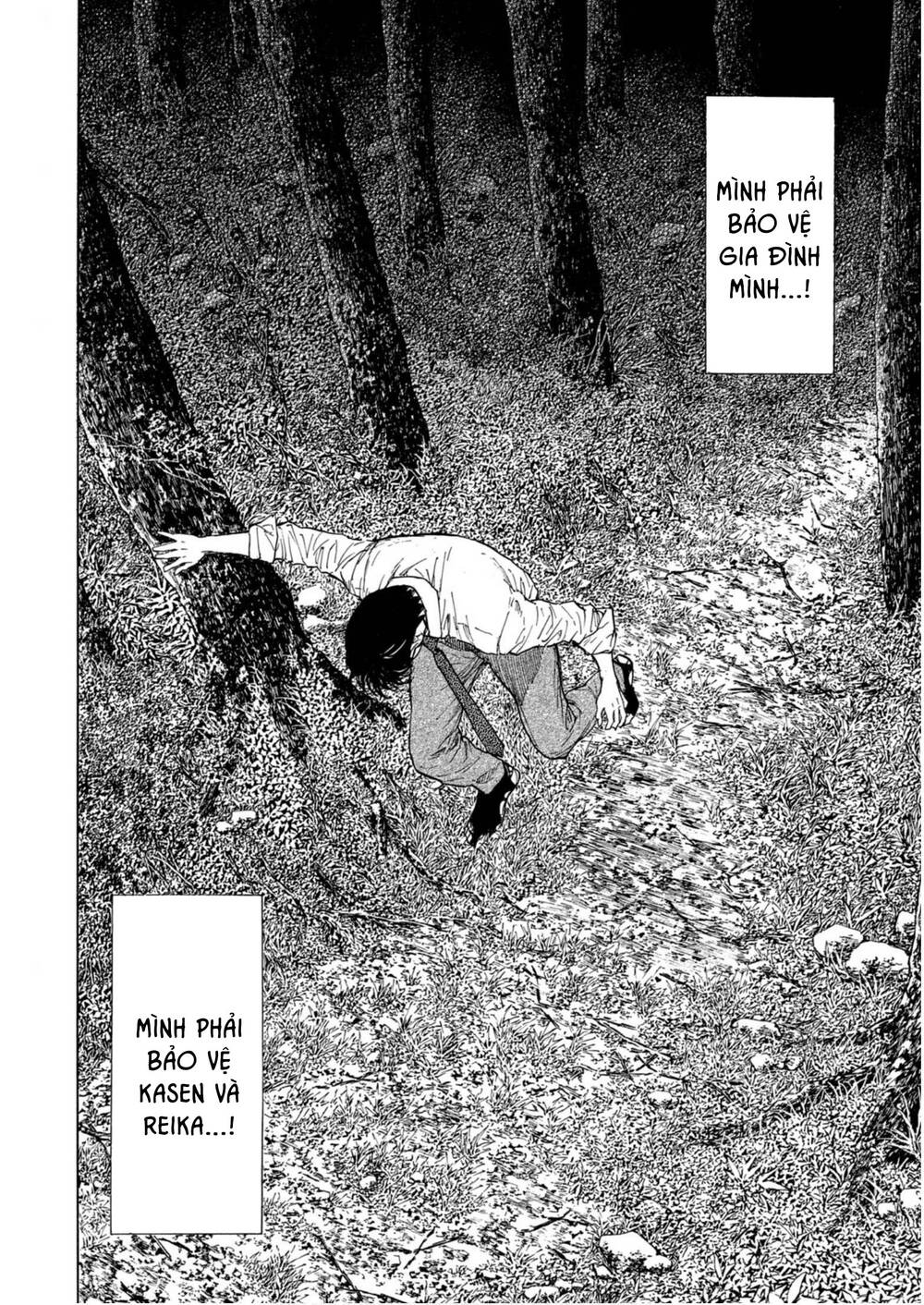 My Home Hero - Chapter 111 - Page 16