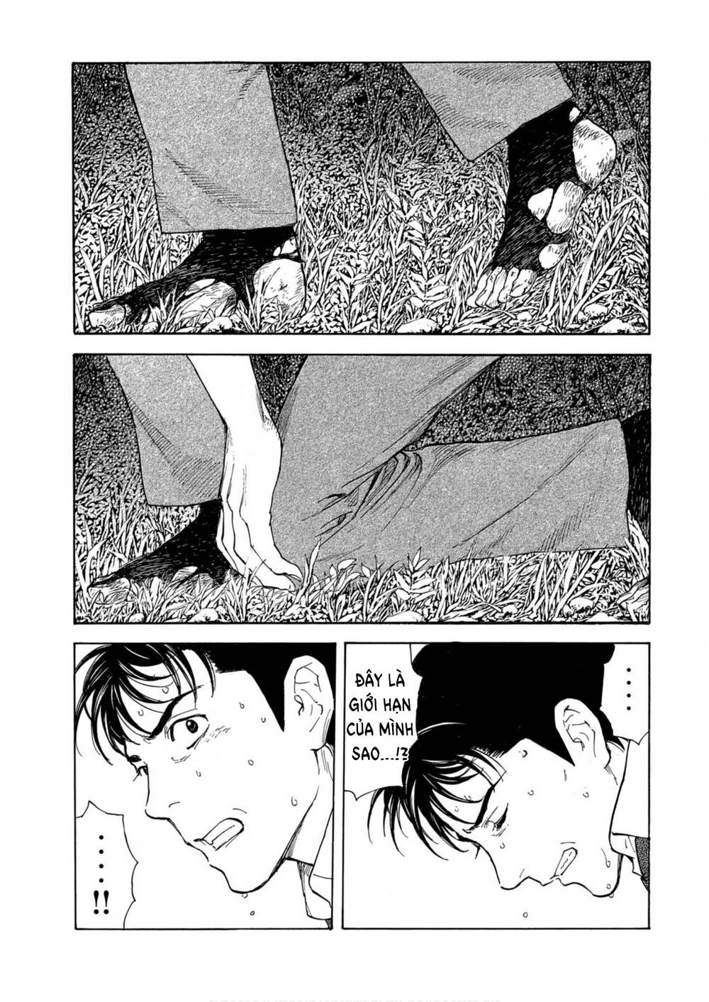 My Home Hero - Chapter 111 - Page 17