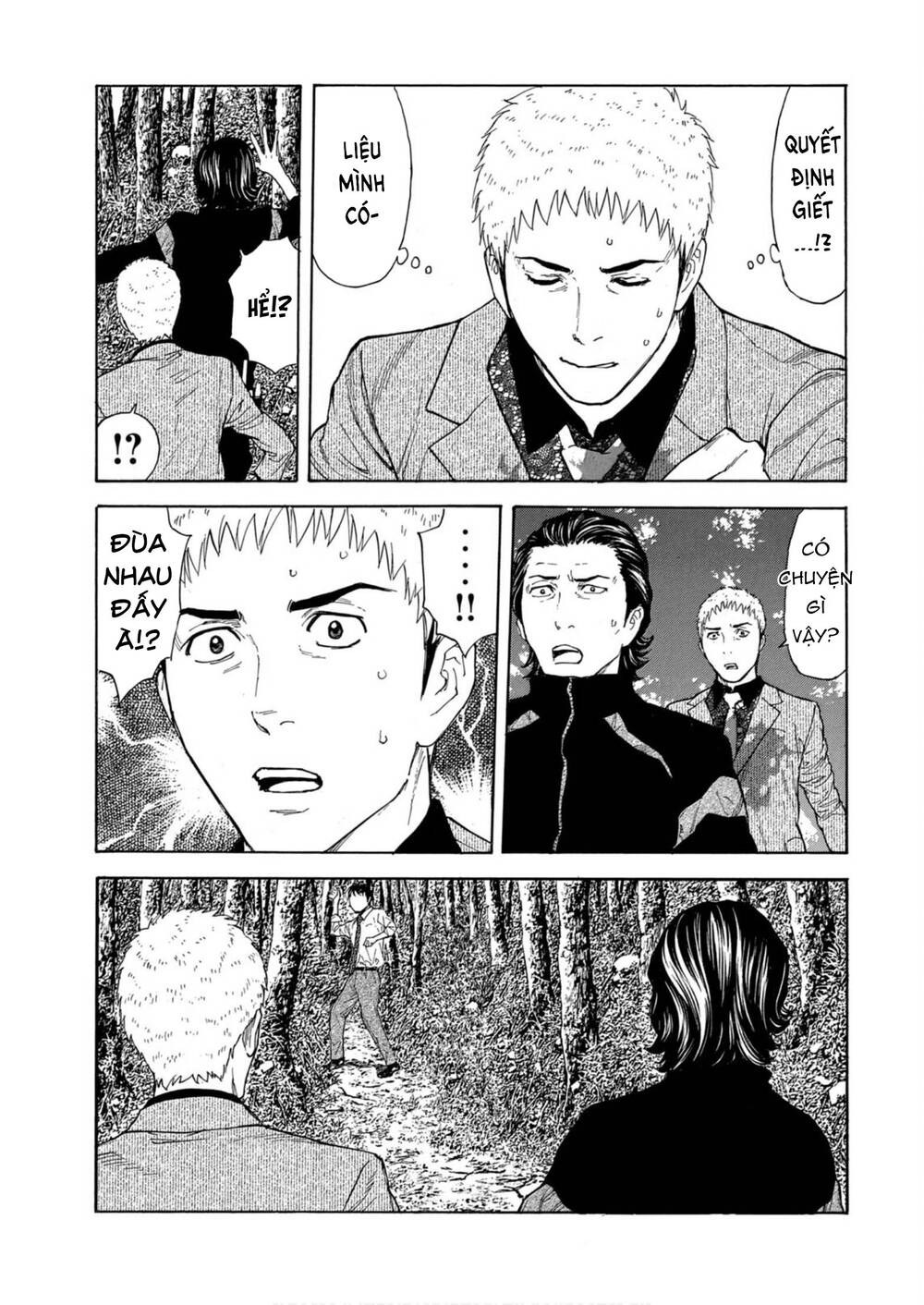 My Home Hero - Chapter 111 - Page 19