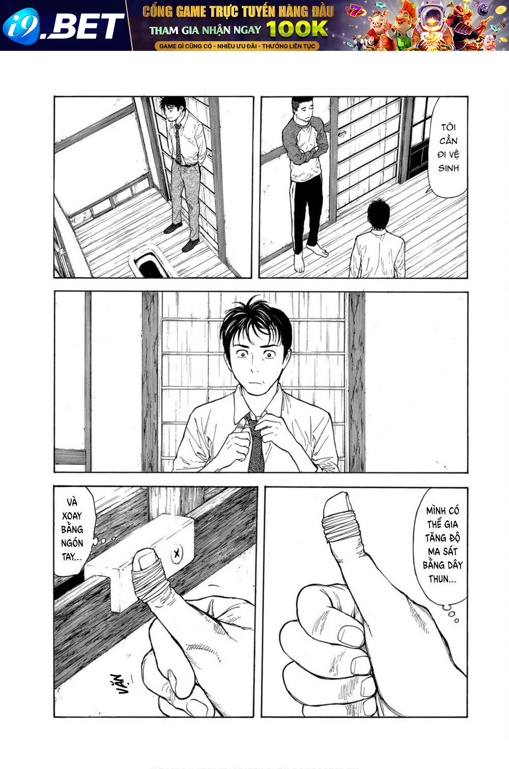 My Home Hero - Chapter 111 - Page 5