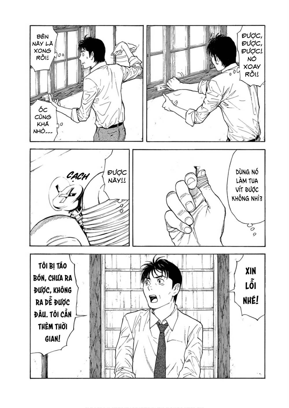 My Home Hero - Chapter 111 - Page 7