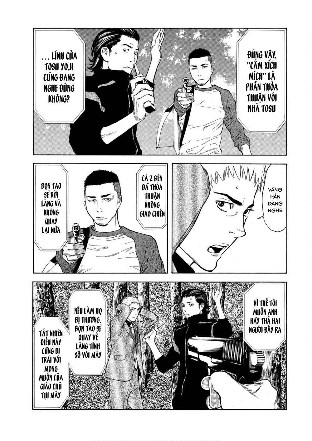 My Home Hero - Chapter 112 - Page 11