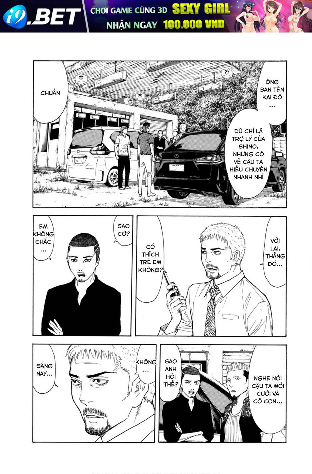 My Home Hero - Chapter 112 - Page 13