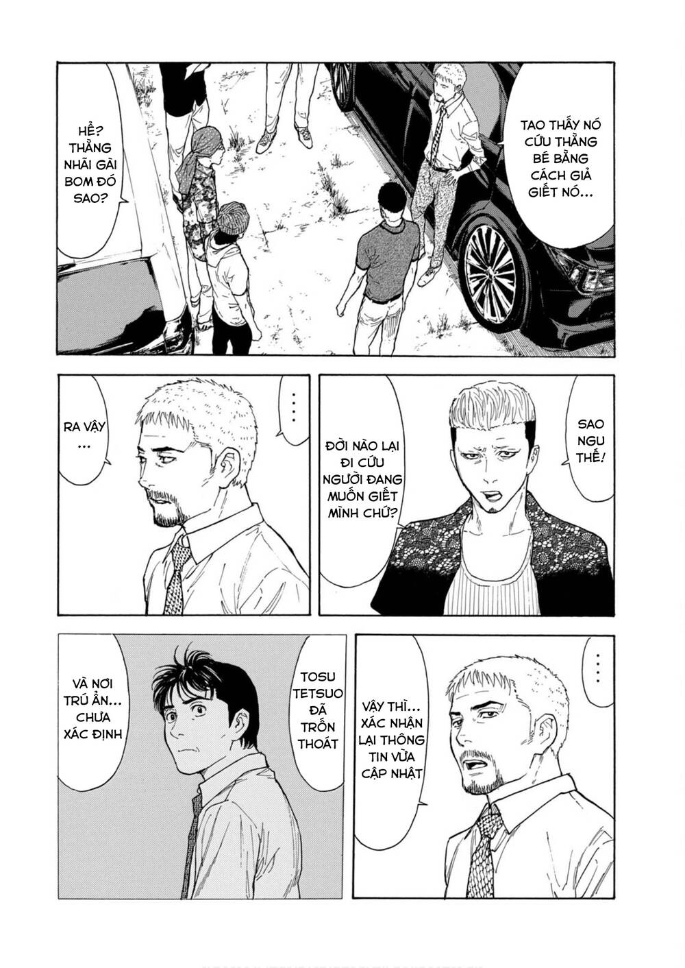 My Home Hero - Chapter 112 - Page 14