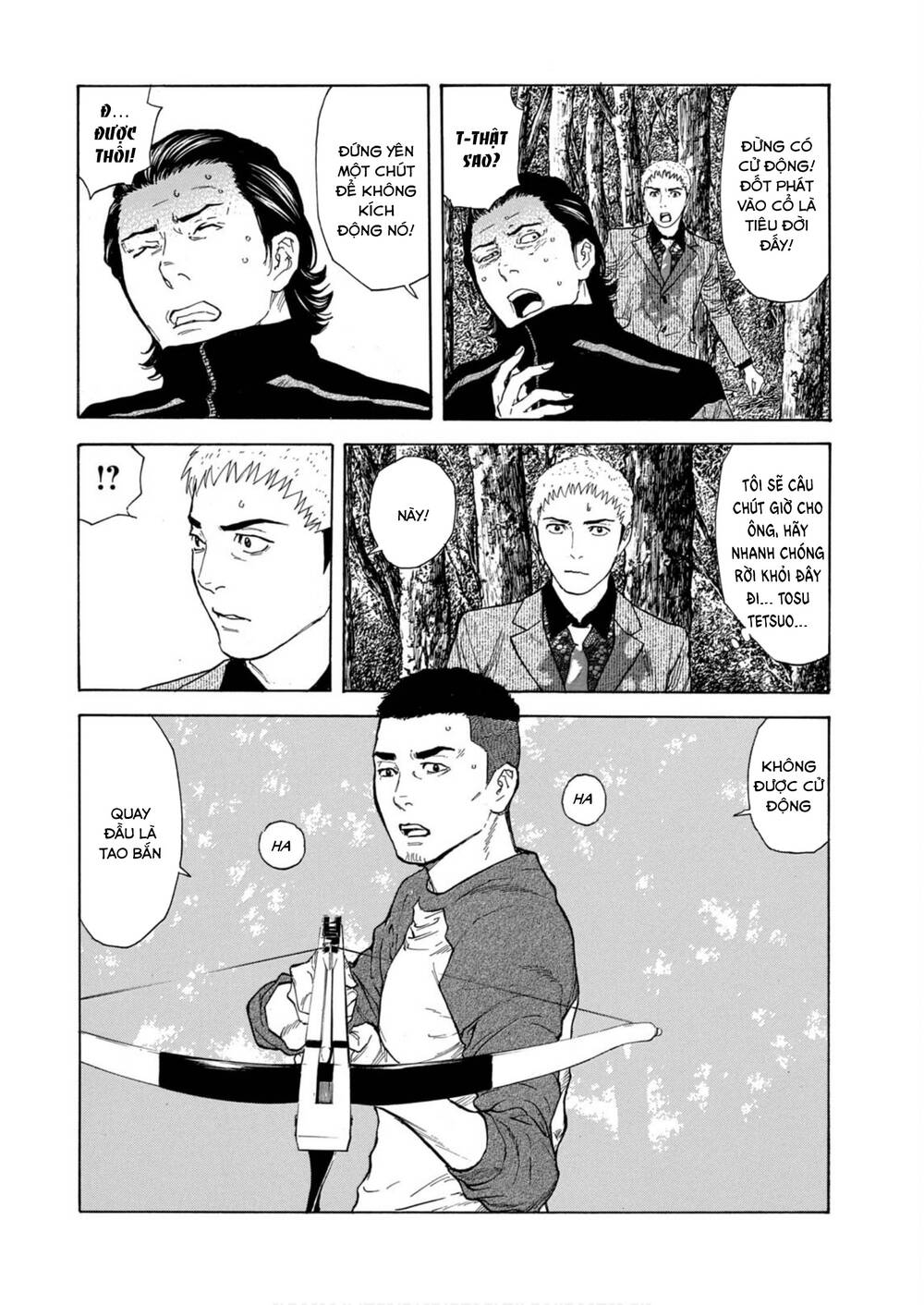 My Home Hero - Chapter 112 - Page 4