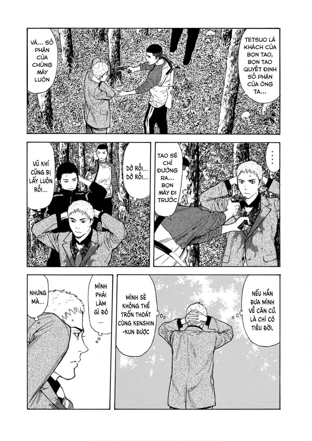 My Home Hero - Chapter 112 - Page 6