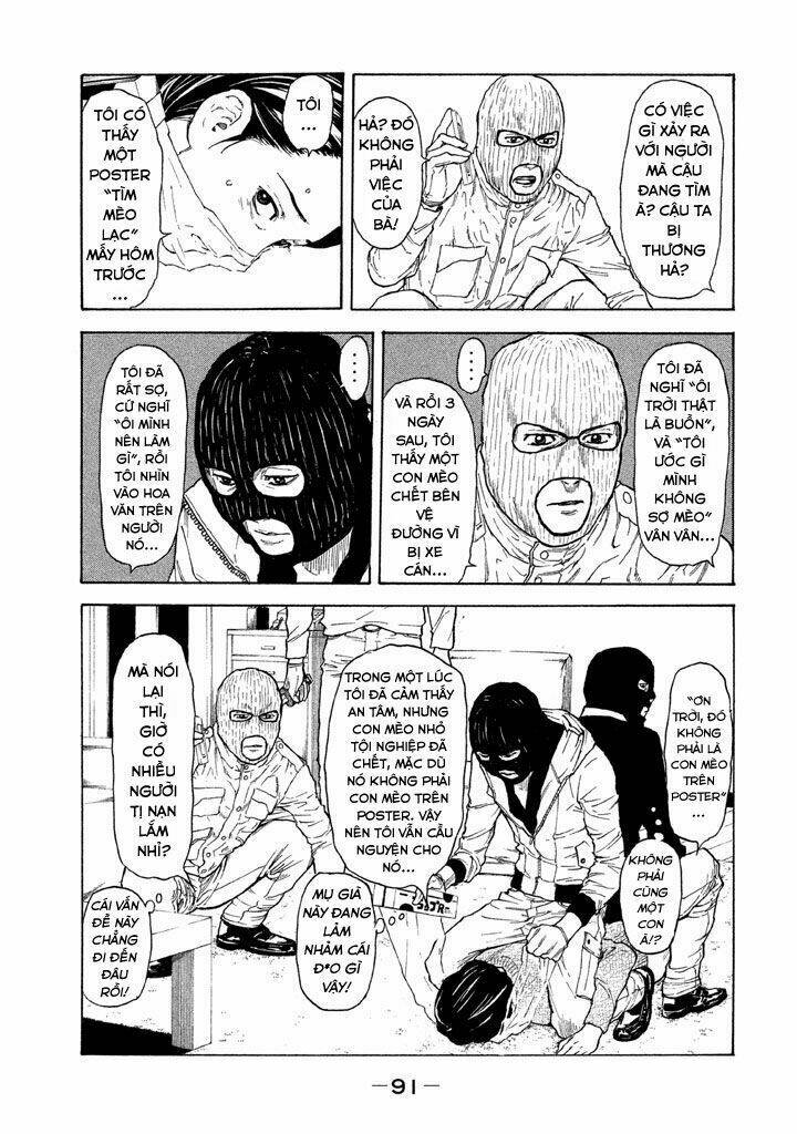 My Home Hero - Chapter 12 - Page 10