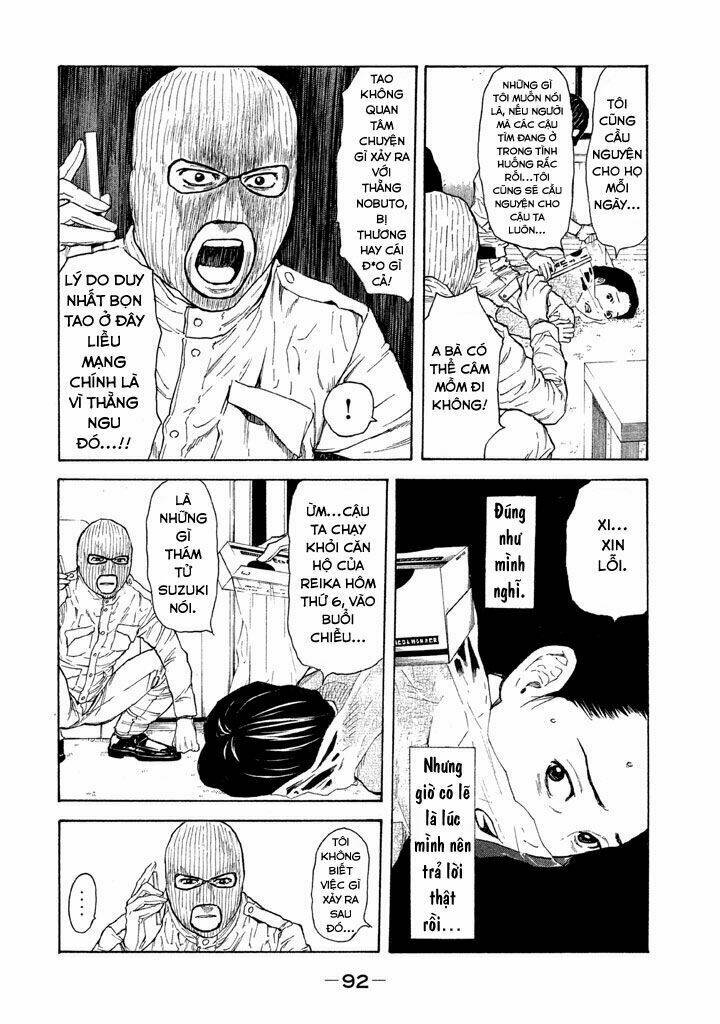 My Home Hero - Chapter 12 - Page 11