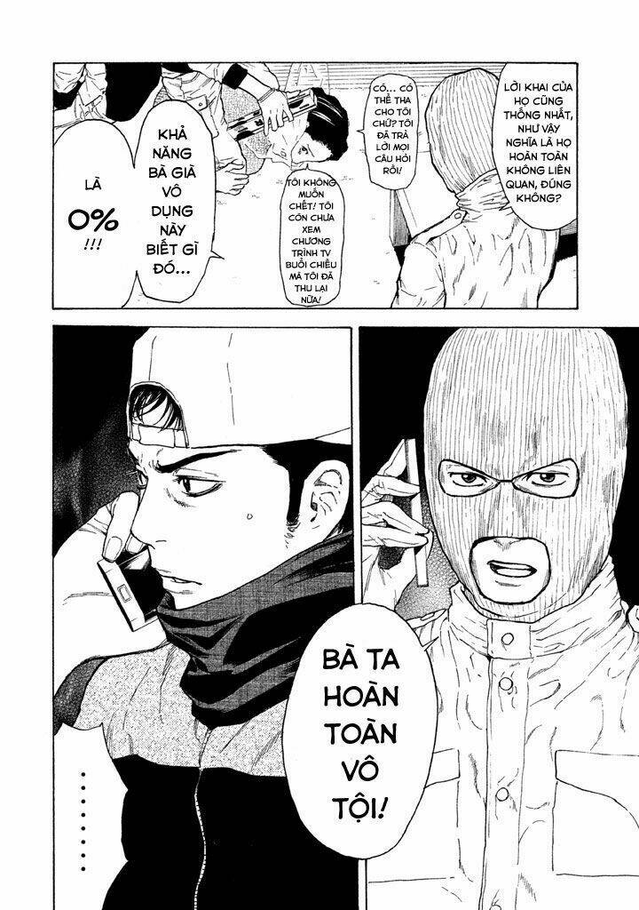 My Home Hero - Chapter 12 - Page 13