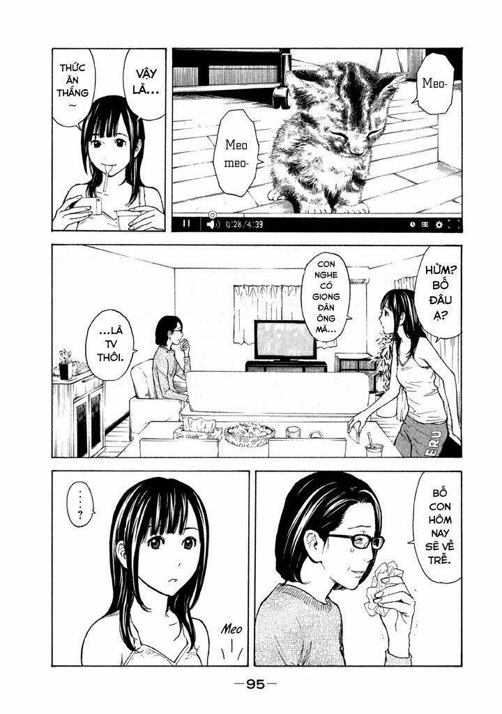 My Home Hero - Chapter 12 - Page 14