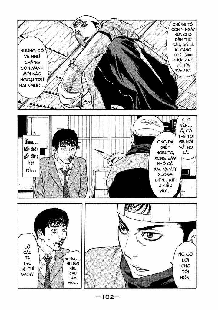 My Home Hero - Chapter 12 - Page 21