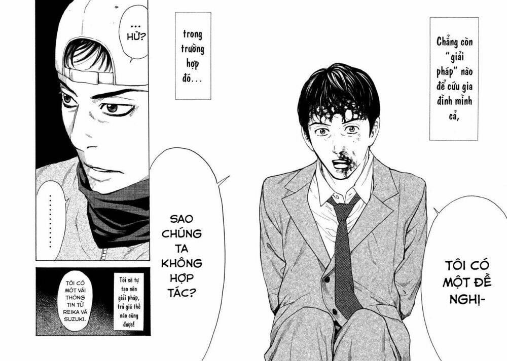 My Home Hero - Chapter 12 - Page 23