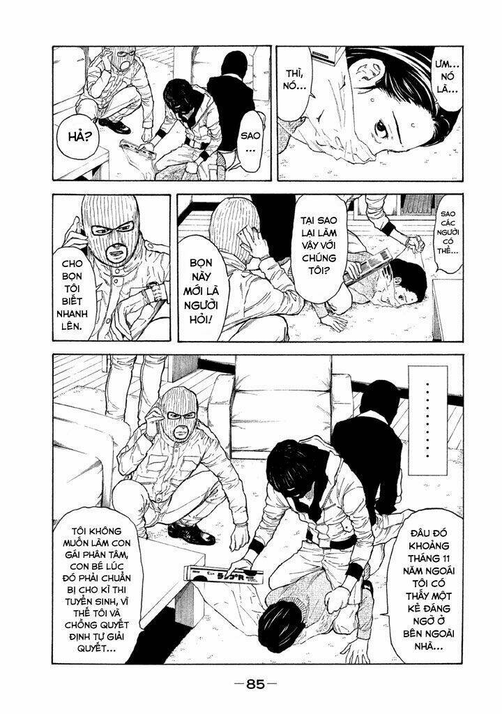 My Home Hero - Chapter 12 - Page 4