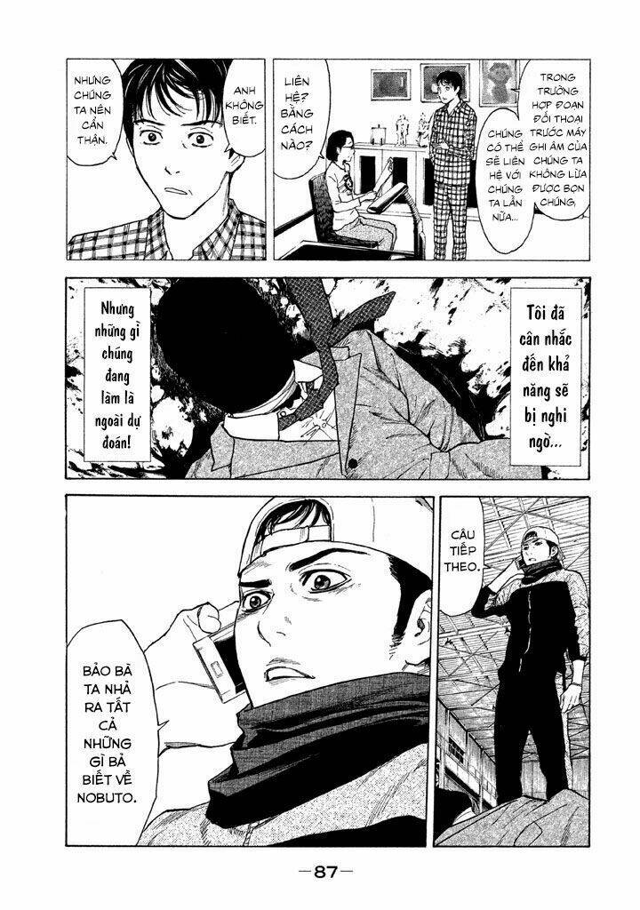 My Home Hero - Chapter 12 - Page 6