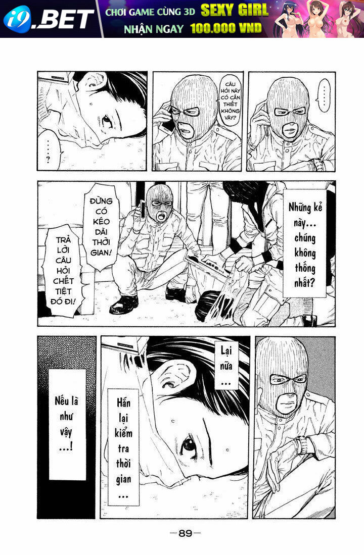 My Home Hero - Chapter 12 - Page 8