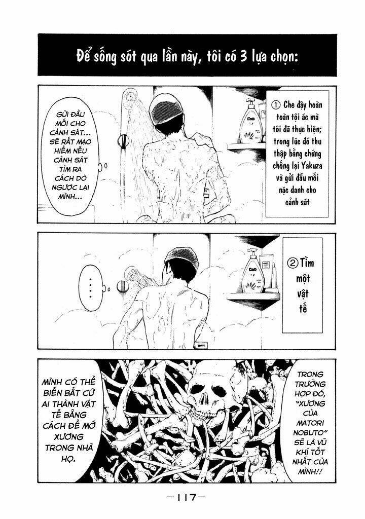 My Home Hero - Chapter 13 - Page 12