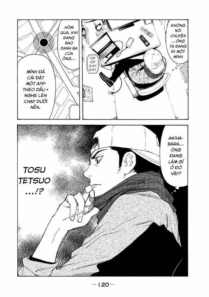 My Home Hero - Chapter 13 - Page 15