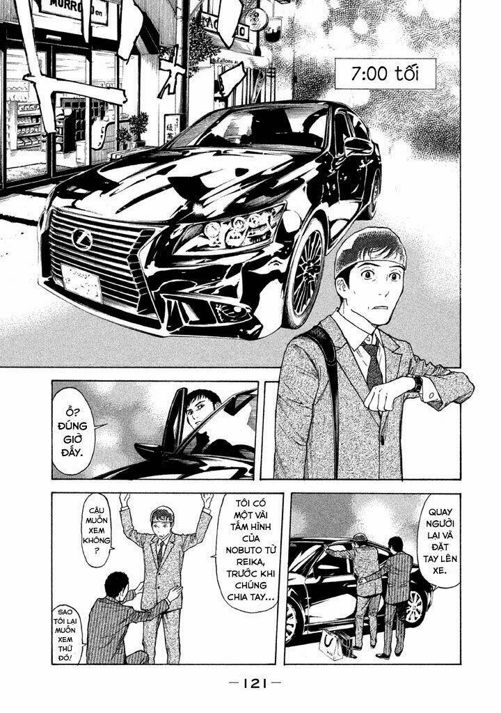 My Home Hero - Chapter 13 - Page 16