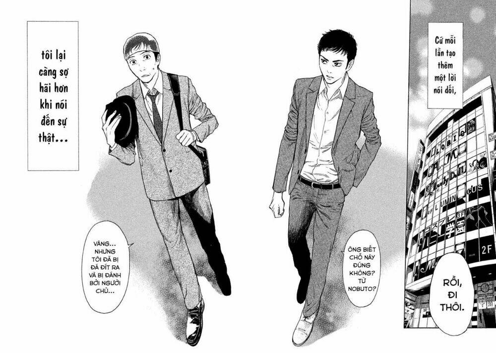 My Home Hero - Chapter 13 - Page 21