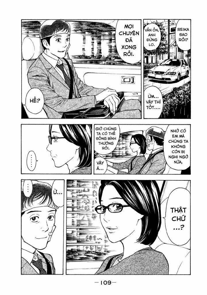 My Home Hero - Chapter 13 - Page 4