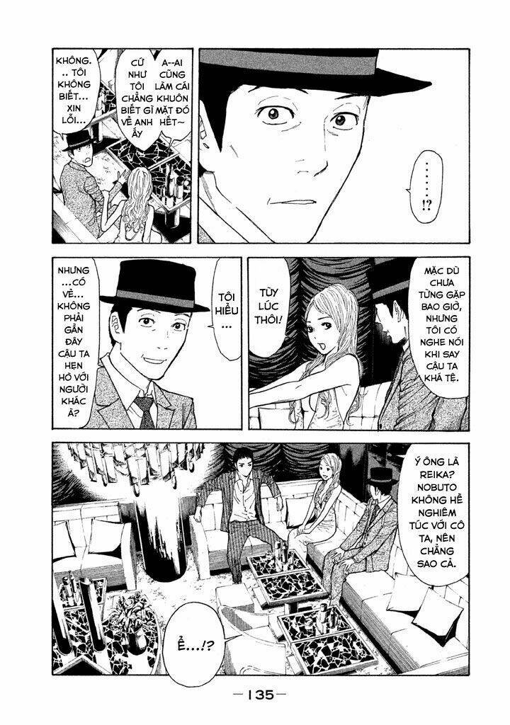 My Home Hero - Chapter 14 - Page 9