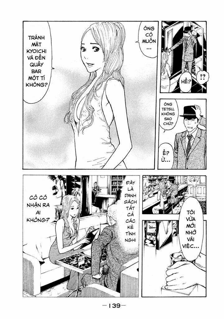 My Home Hero - Chapter 14 - Page 13