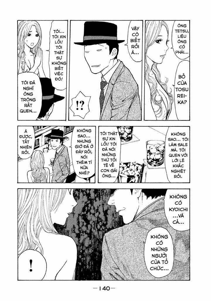 My Home Hero - Chapter 14 - Page 14