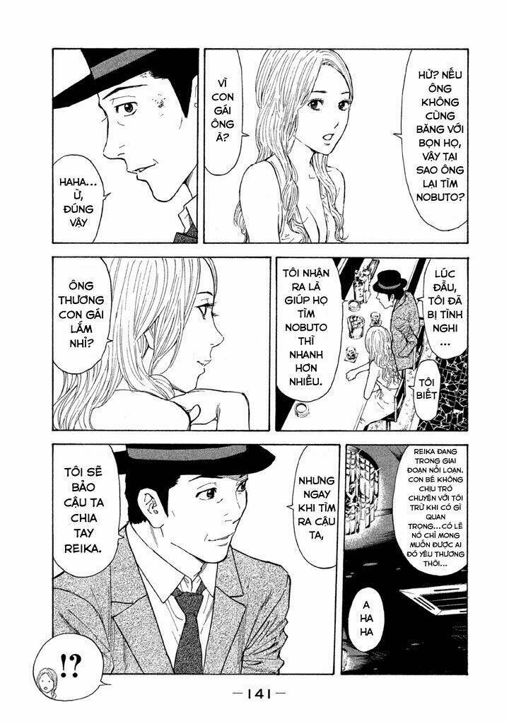 My Home Hero - Chapter 14 - Page 15