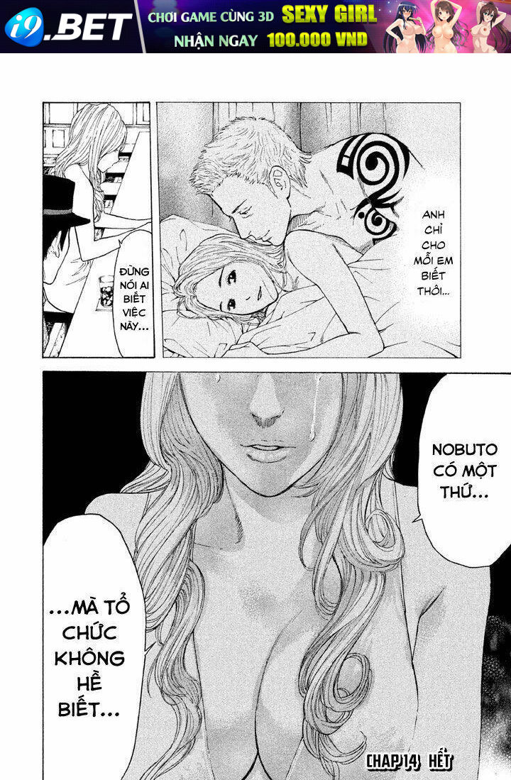 My Home Hero - Chapter 14 - Page 22