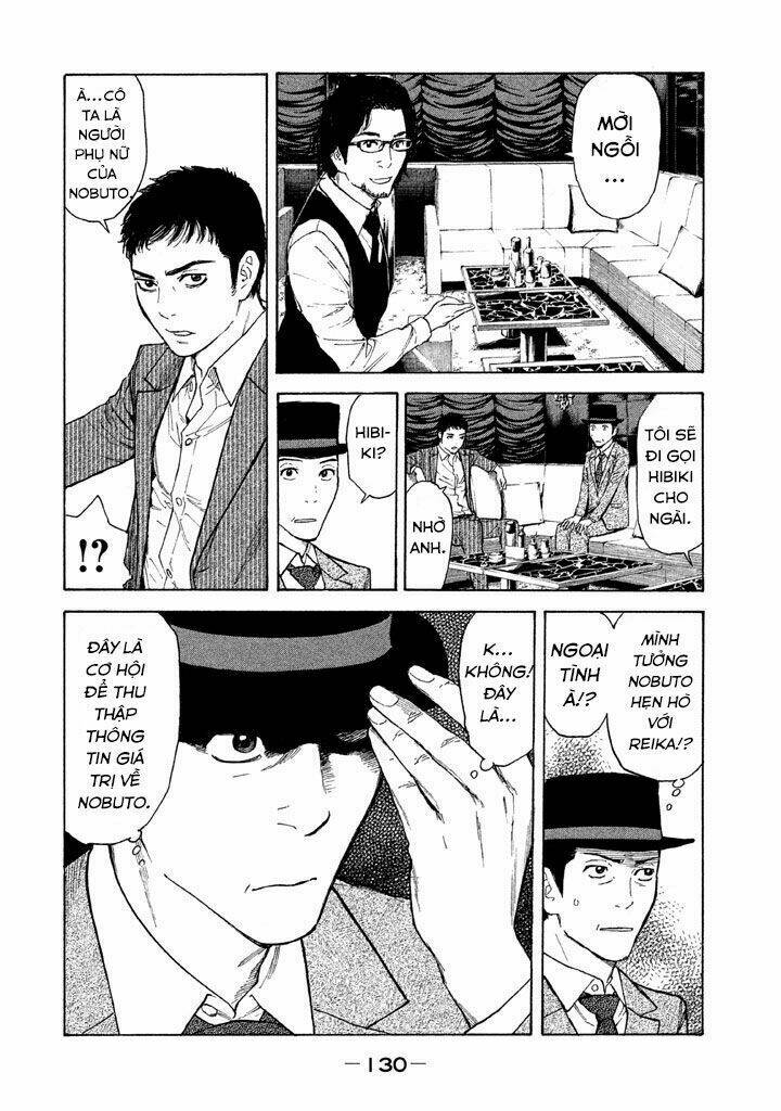 My Home Hero - Chapter 14 - Page 4