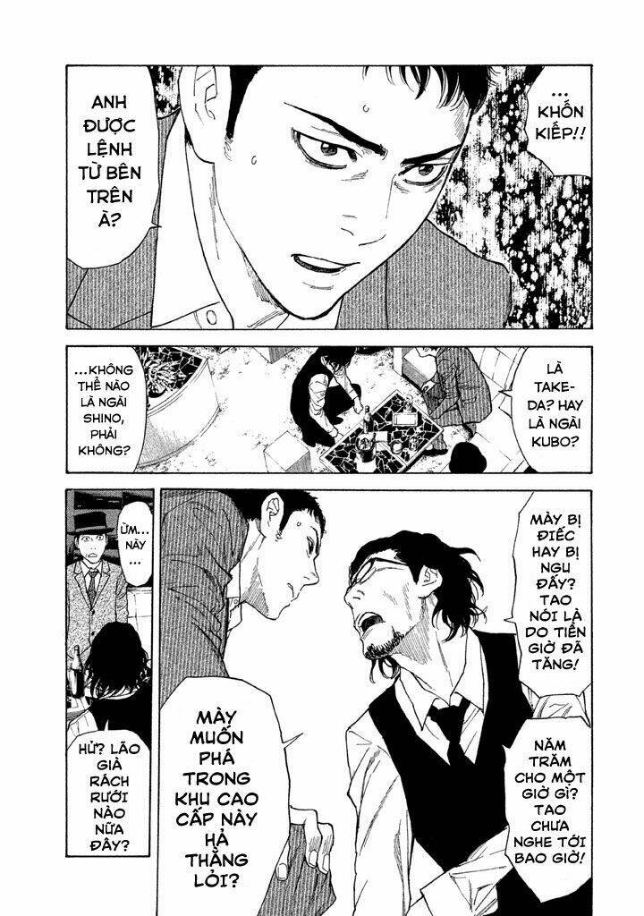 My Home Hero - Chapter 15 - Page 9