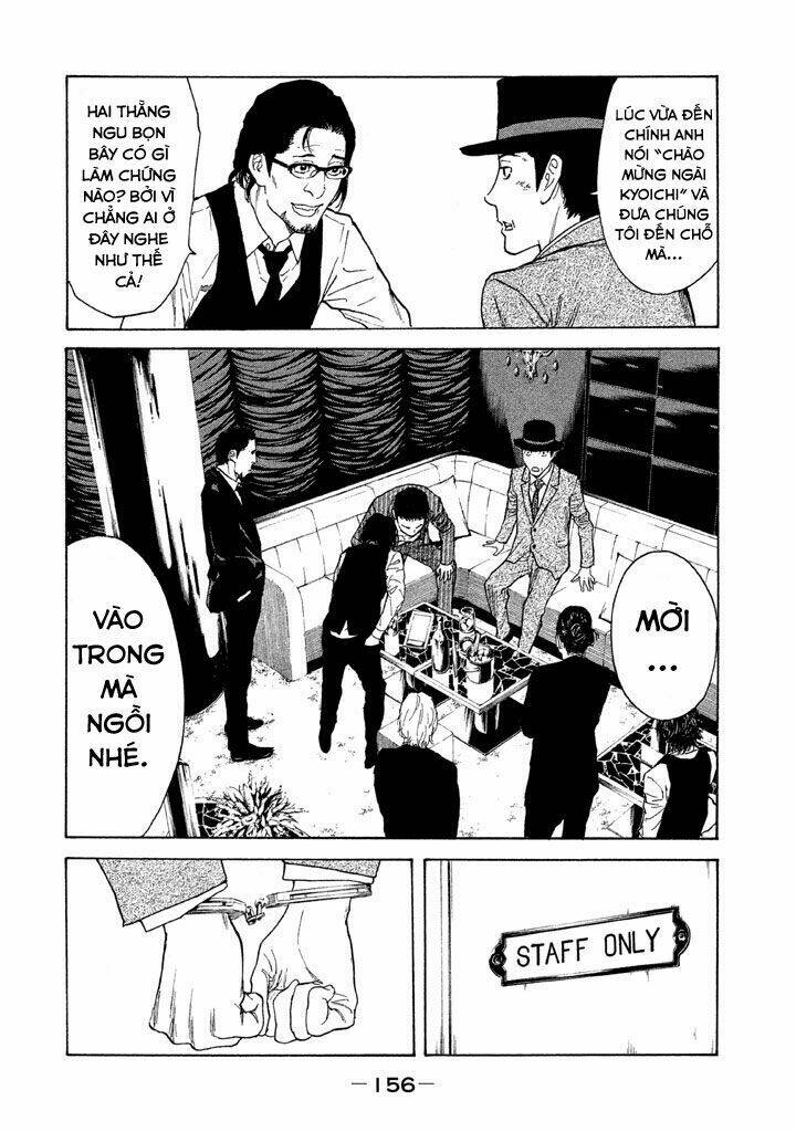 My Home Hero - Chapter 15 - Page 10