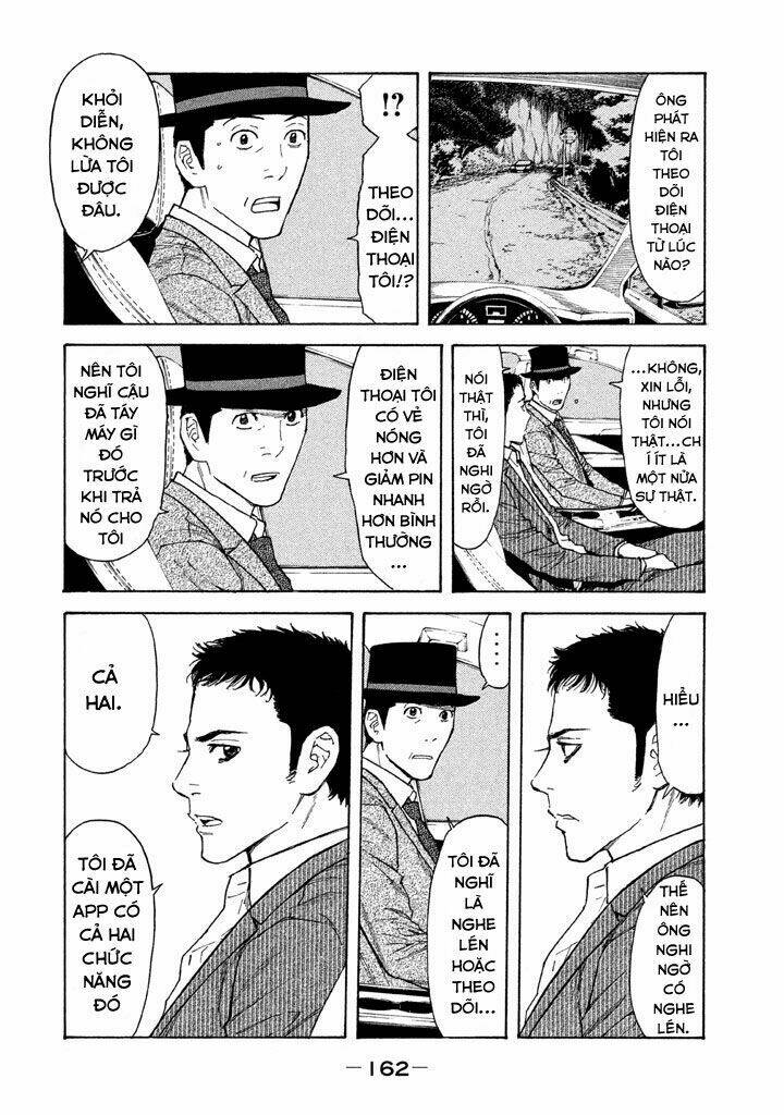 My Home Hero - Chapter 15 - Page 16