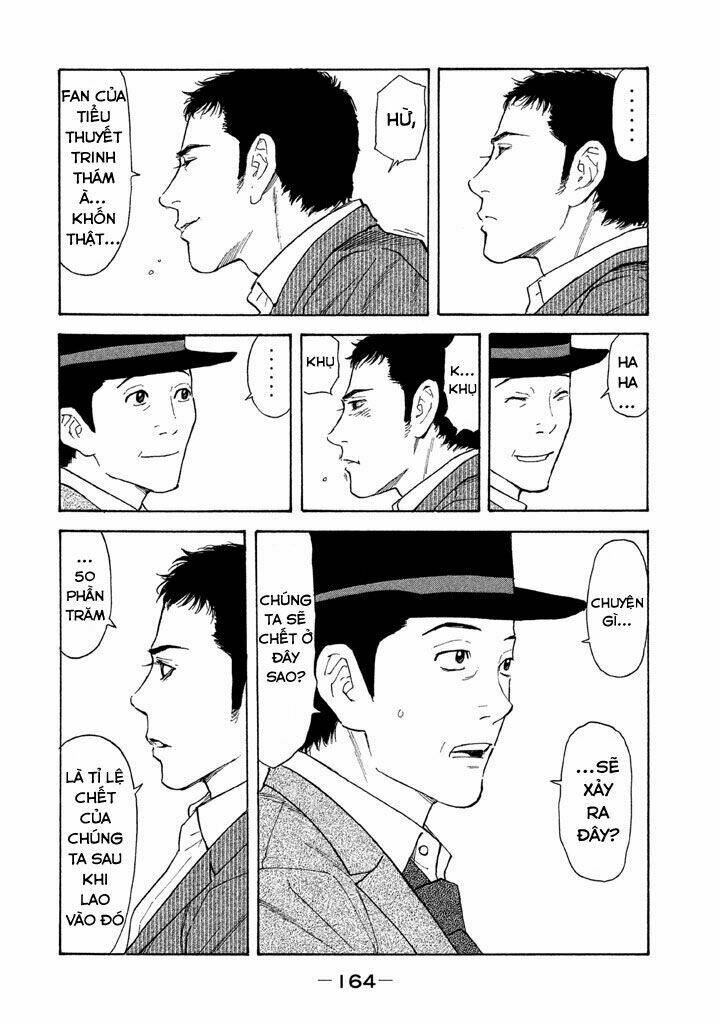 My Home Hero - Chapter 15 - Page 18