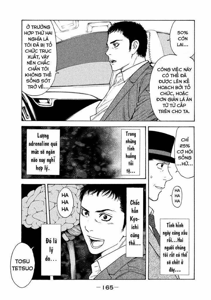 My Home Hero - Chapter 15 - Page 19