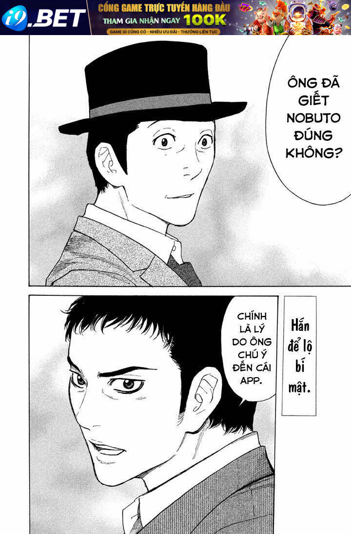 My Home Hero - Chapter 15 - Page 20