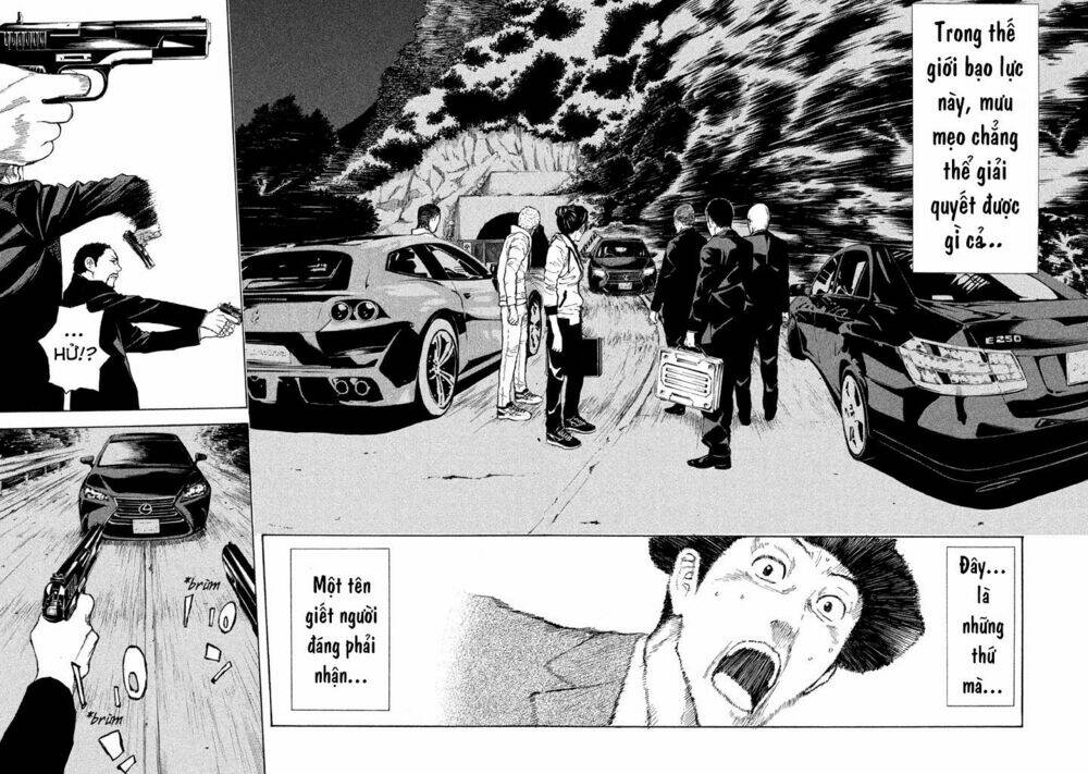 My Home Hero - Chapter 15 - Page 22