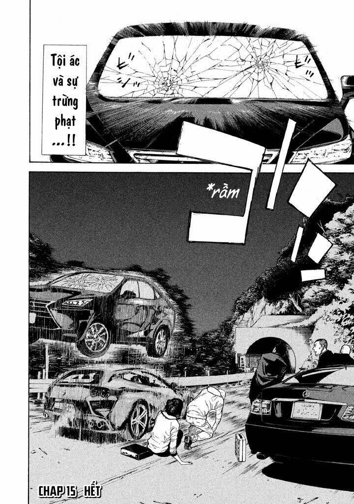 My Home Hero - Chapter 15 - Page 23