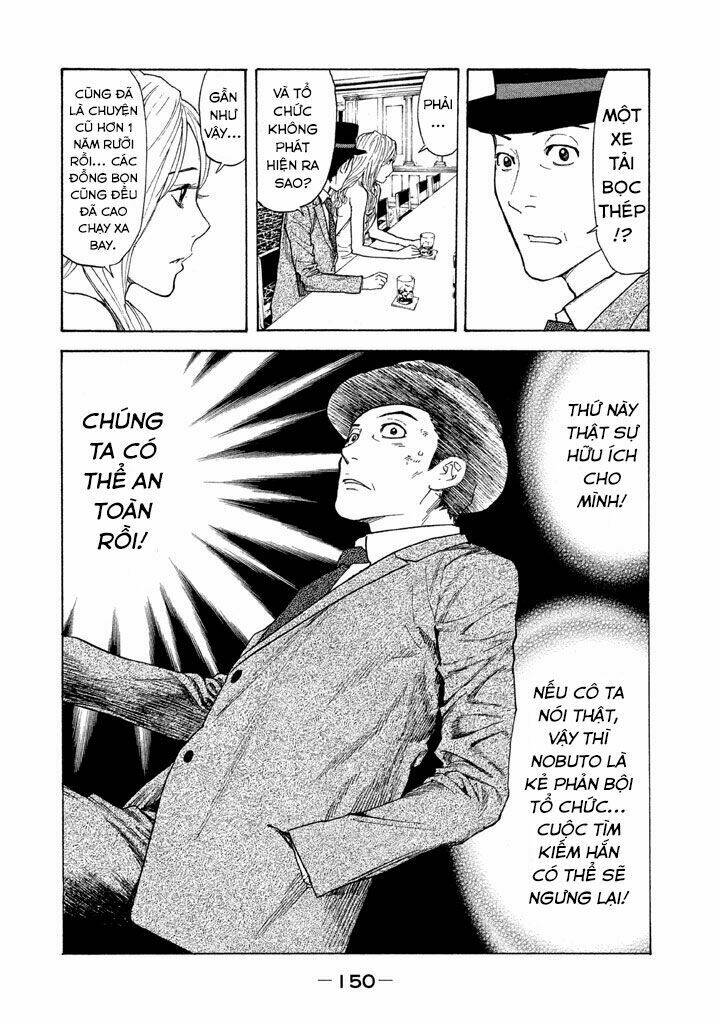 My Home Hero - Chapter 15 - Page 4