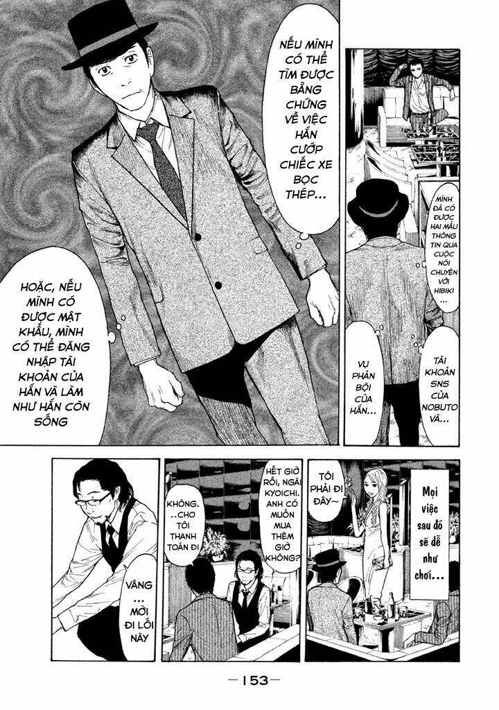 My Home Hero - Chapter 15 - Page 7