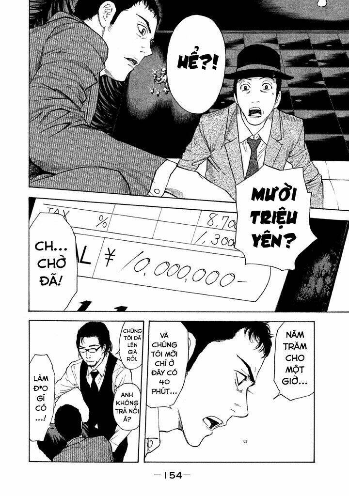 My Home Hero - Chapter 15 - Page 8