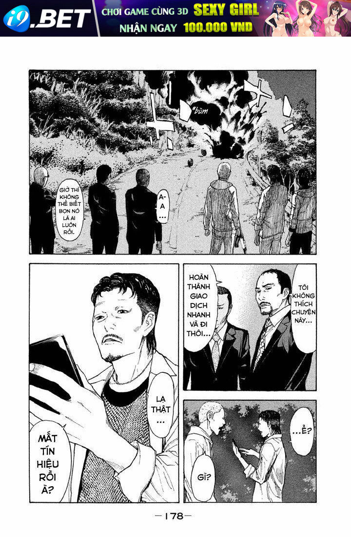 My Home Hero - Chapter 16 - Page 10