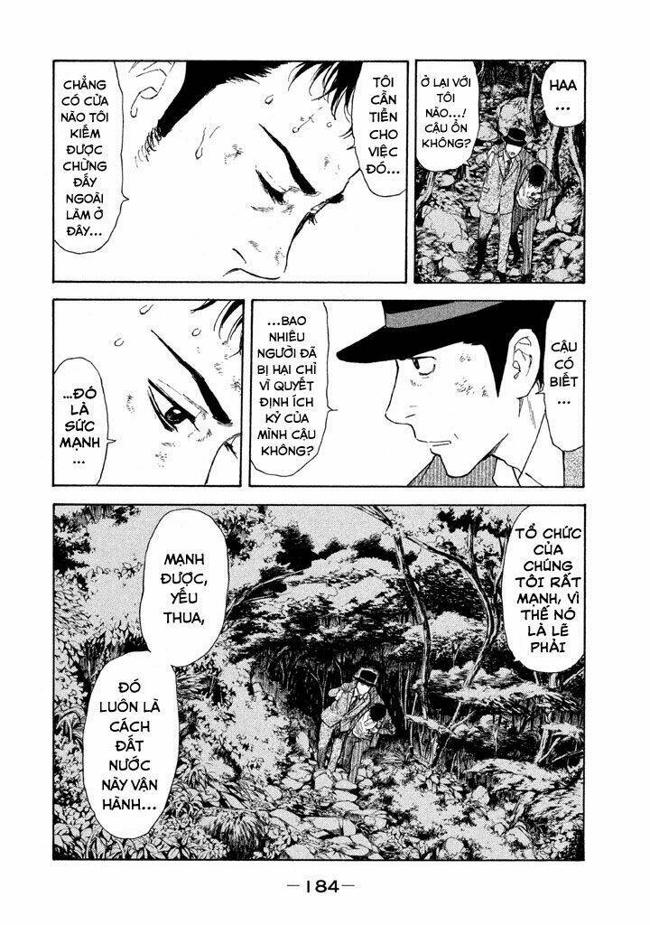 My Home Hero - Chapter 16 - Page 15