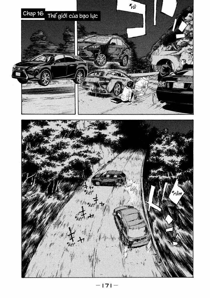 My Home Hero - Chapter 16 - Page 3